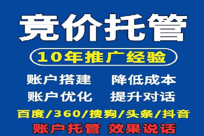 提升SEM转化率的秘诀——以某服装品牌的营销案例为参考
