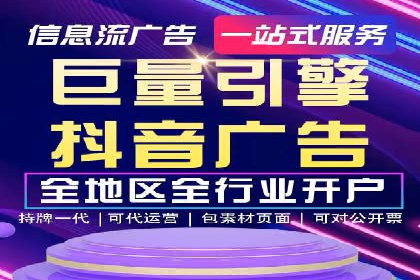 竞价排名案例：应对竞争对手策略